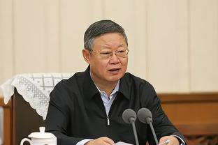 半岛中国体育官方网站首页